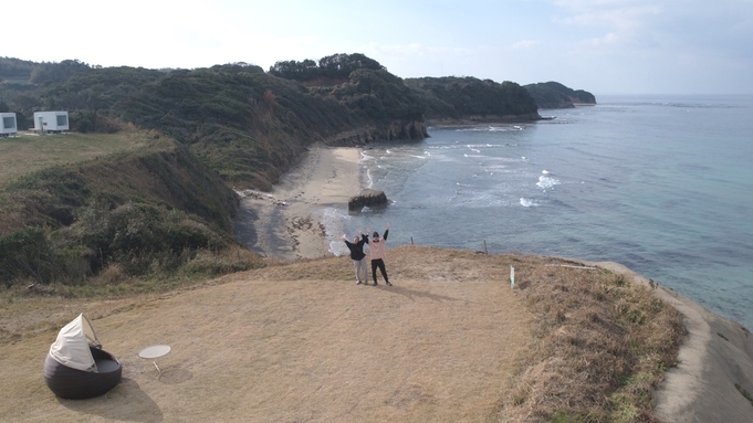 【ドローン空撮付き】記念日のご旅行にもおすすめ♪スタッフによるドローン撮影が楽しめる！／2食付き